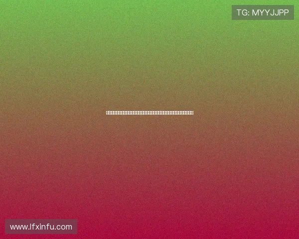 英雄联盟第三局精彩回放：团队默契配合助力决胜塔攻，兄弟齐心协力勇夺胜利