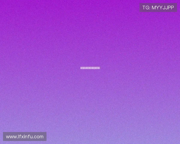 体育博彩对竞技公平性的冲击